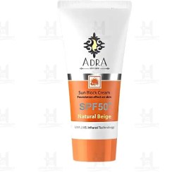 تصویر کرم ضد آفتاب بژ طبیعی SPF50 آدرا 50 میلی لیتر 