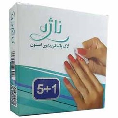 تصویر لاک پاک کن بدون استون ناژه 6 عددی Najeh Pad Nail Polish Remover