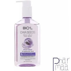 تصویر ژل شستشوی صورت بیول حاوی دانه چیا ۲۵۰ میل مناسب پوست چرب 