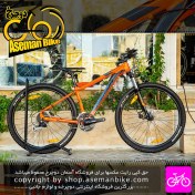 تصویر قیمت و خرید دوچرخه مریدا Merida BIG Seven 100 Size 27.5 دست ساز 