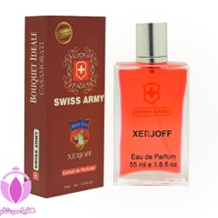 تصویر ادکلن سوییس بوکه ایدئال - 55 میلی لیتر زنانه/swiss bouqute ideale- 55ml for women 