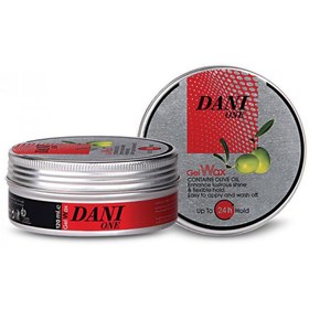 تصویر ژل وکس مو حاوی عصاره زیتون 24 ساعته دنی وان Dani One hair Gel Wax 24h Hold