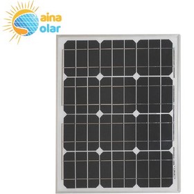 تصویر پنل خورشیدی مونو کریستال 20 وات YINGLI YL20D-18b 