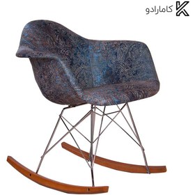 تصویر صندلی راک تمام تشک ایزی استیل هامون-Easy ETR طرحدار Steel Hamoon Rock Chair-Easy ETR