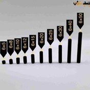 تصویر پیچ آلن مغزی خشکه 8.8 تمام رزوه سایز 6 