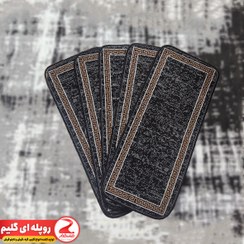 تصویر روپله ای گلیم فرش طرح تشریفات مشکی 