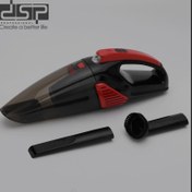 تصویر جارو شارژی دی اس پی مدل KD-2054 