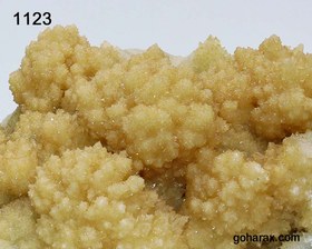 تصویر سنگ زینتی کلسیت 