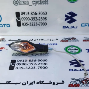 تصویر فروشگاه ایران سیکلت دات کام