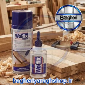 تصویر چسب 123 ولفیکس 400 میلی گرم Wolfix