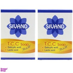 تصویر صابون ضدباکتری سیوند (Sivand) مدل Tcc 0212 وزن 90 گرم مجموعه 2 عددی 