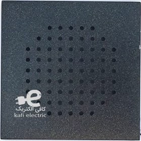 تصویر زنگ دینگ دانگ پلکسی مشکی 