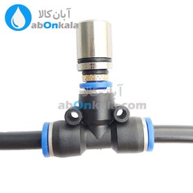 تصویر نازل مه پاش برنجی 