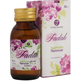 تصویر استون فدک حجم 60 ميلی لیتر Fadak Nail polish Remover