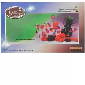 تصویر چتر تزیینی 