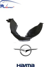 تصویر شلگیر جلو چپ (جلویی) هایما S5 