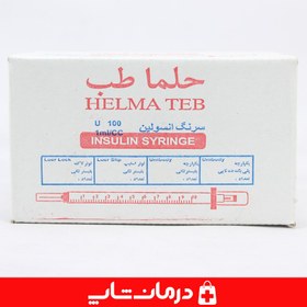 تصویر سرنگ 1cc حلما لوئرلاک سرپیچی G27 بسته ۶۰عددی Helma Insuline syringe G27 1cc_60N