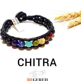 تصویر دستبند هفت چاکرای اصل چیترا با بافت چرمی ضخیم و دکمه CHITRA stone bracelet seven Chakras original