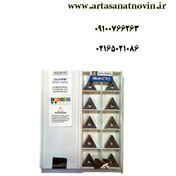 تصویر الماس تراشکاری TNMG220408-OMMG2 –برند DOHRE 