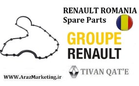 تصویر واشر کارتل روغن ال90 و ساندرو و مگان 1600 و استپ وی وارداتی T.ONE رنو رومانی RENAULT ROMANIA Spare Parts