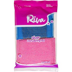 تصویر ابر استیل سیلور ( 2 عددی ) ریوا 