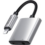 تصویر مبدل لایتنینگ به جک 3.5 میلیمتری / لایتنینگ مک دودو مدل CA-554 