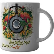 تصویر ماگ چاپلینو طرح پزشک – M083 Mug Chaplino doctor design