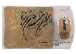تصویر ماوس اپتیکال همراه با ماوس پد اکرون OM299 طرح نستعلیق Acron OM299 Pou Optical Mouse With Mousepad I Nastaliq