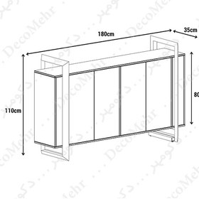 تصویر کنسول CR212 