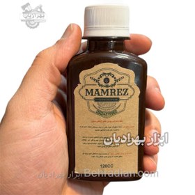 تصویر روغن‌ طبیعی چوب ممرز MAMREZ 120 میل گردویی