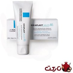 تصویر کرم ترمیم کننده لاروش پوزای مدل سیکا پلاست B5 