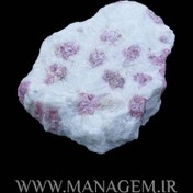 تصویر راف تورمالین صورتی 