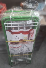 تصویر بند رخت کوچک درسان -Darsan's small clothesline 