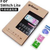 تصویر گلس و محافظ نمایشگر نینتندو سوییچ لایت پک سه عددی Nintendo Switch lite 