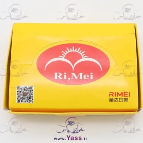 تصویر ناخن گیر طرحدار بزرگ برند RiMei (کد 3) 