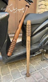 تصویر بیسبال بت گردویی 