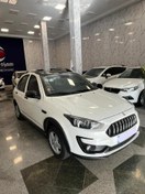 تصویر اطلس مدل 1404 ا G G