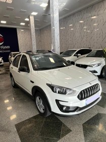 تصویر اطلس مدل 1404 ا G G