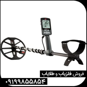 تصویر فلزیاب اکوناکس 800 