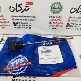 تصویر گژ ( گیج ) روغن موتور TVS راکس و نئو NEO اصلی 