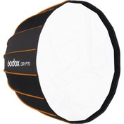تصویر پارابولیک پرتابل گودکس Godox QR-P70 Quick Release Parabolic Softbox 