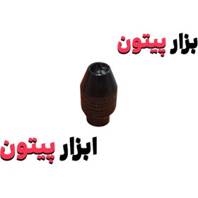 تصویر سه نظام اتومات فرز مینیاتوری ( نرمال ) 
