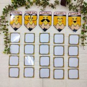 تصویر برنامه هفتگی مداد 