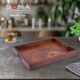 تصویر سینی چوبی مدل کلاسیک 