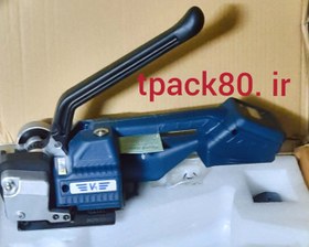 تصویر تسمه کش شارژی 2800N برند V1 قابلیت استفاده برای تسمه ( pp , pet ) با کیفیت و قدرت بالا 