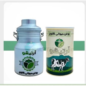 تصویر روغن حیوانی گاوی گوسفندی آرتیشو بهمراه ظرف سنتی روحی ( روغن زرد روغن کرمانشاهی) 