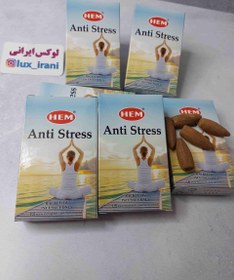 تصویر عود آبشاری رایحه آنتی استرس Anti Sterss ANTI ESTRESS