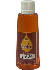 تصویر روغن چیلی (فلفلی) به آور 