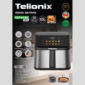 تصویر سرخ کن دیجیتال تلیونیکس مدل TAF4434 ظرفیت ۱۰ لیتر 