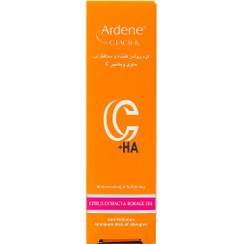 تصویر كرم روشن كننده و محافظ لب حاوی ویتامین ث 12 میلی لیتر آردن Arden Vitamin C Brightening Lip Cream